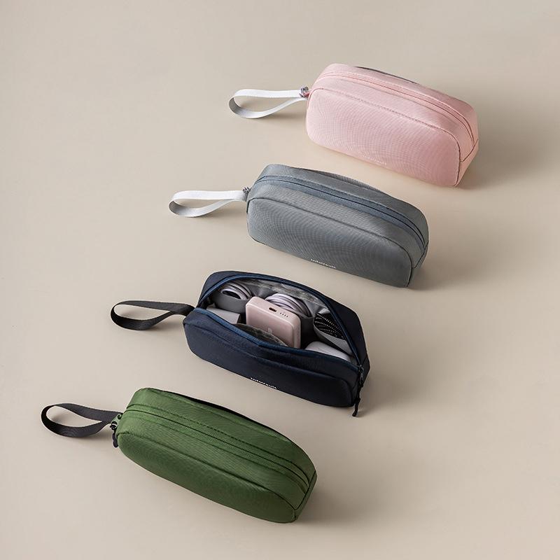 Electronics And Gadgets M - 【M】Reise-Organizer-Tasche, Powerbank-Tasche, Elektronik-Gadgets-Zubehörtasche für USB-Kabel, Festplatten-Aufbewahrungstasche